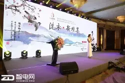 洗衣新境界·浣纱新体验：中国电动洗衣柜联盟在京成立