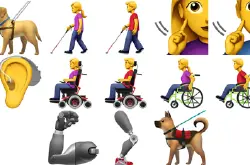 Apple提出多款残障人士Emoji方案