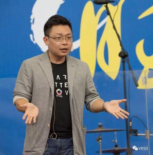 VRSD|台湾SurrealEdu彭子威：全球第一个成熟VR教育市场将在中国形成