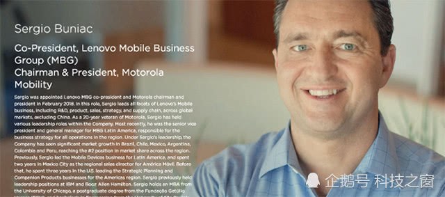 摩托罗拉又遭遇新挫折联想Moto总裁辞职曾想和华为争前三