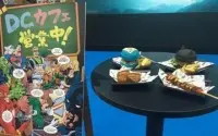 2017东京漫展第一天DC咖啡厅开张Batman汉堡60元
