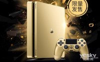 售价2199元!Sony中国正式推出PS4土豪金版