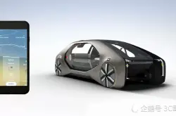 雷诺概念车渲染图曝光：无人驾驶车门在车顶通过手机操控
