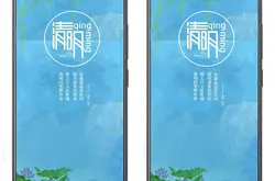 一加OnePlus6将让用户可以选择是否隐藏刘海缺口 类似华为P20系列