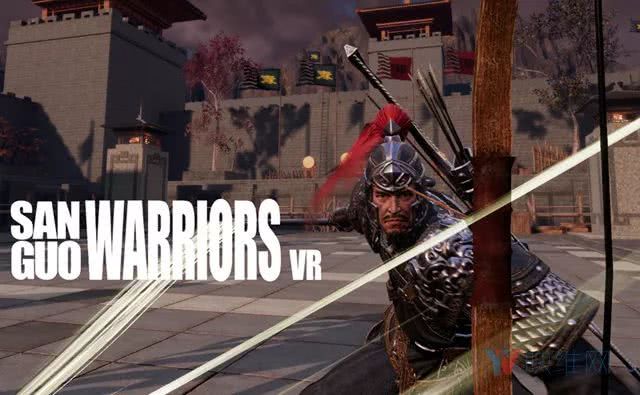 VR游戏《三国虎将传VR》登陆Steam