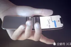 全新iPhone概念渲染图：刘海屏曲面机身滑盖式打开设计