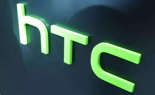 HTC因广告遭遇封杀 又一款骁龙845新旗舰即将发布