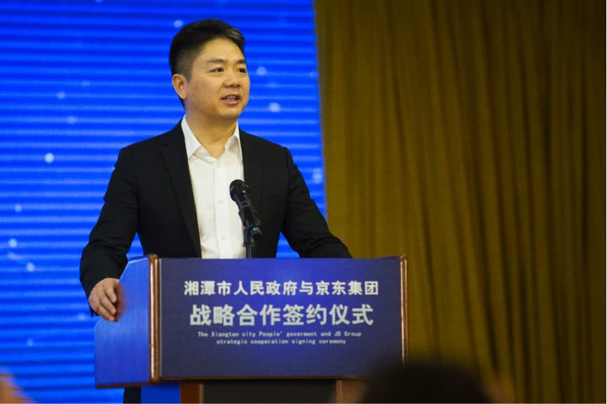 刘强东清明回湘潭认祖 计划向当地投资100亿