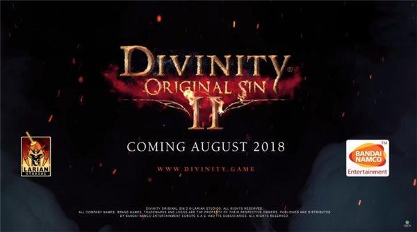 《神界：原罪2》将于今年八月登陆XboxOne