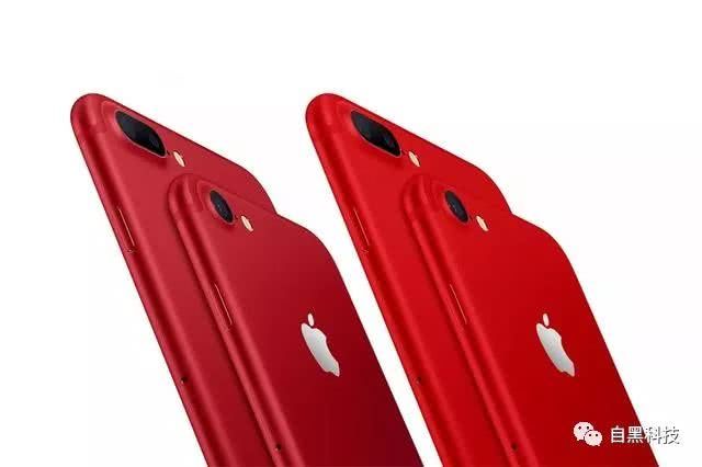 据报道 苹果公司将于周一发布红色iphone8