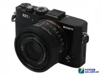 锐利画面表现SonyRX1R相机售15788元