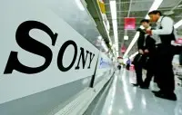 SonyPlayStationNetwork瘫痪三天恢复服务