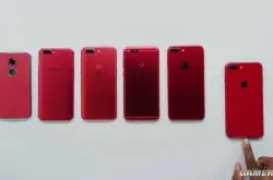 iPhone8Plus红色版：超正大红色亮到不行