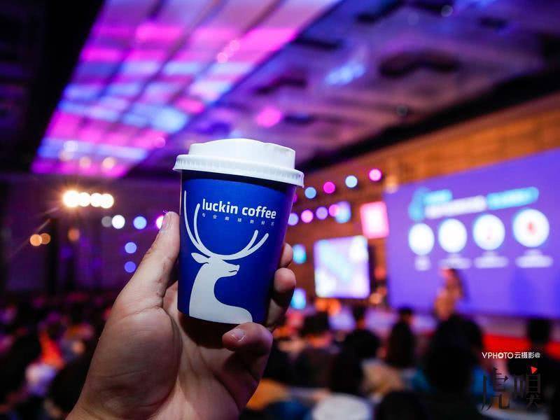 咖啡新零售品牌luckincoffee 如何做到5个月成爆品？