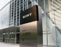 回首Sony公司10年亏损路复兴之路又遇重重挫折