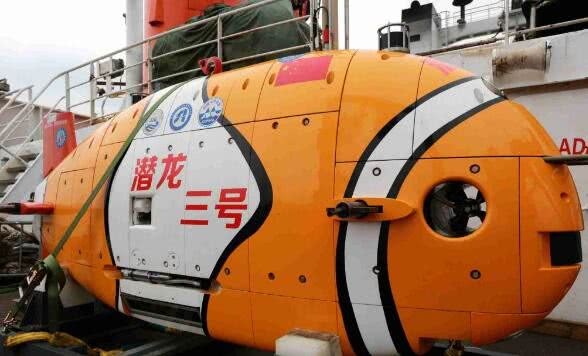 潜龙三号潜水器初探南海 将进行首次海试