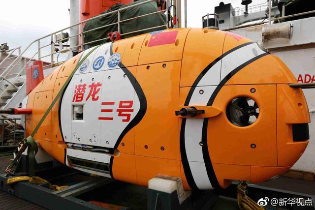 潜龙三号潜水器初探南海进行首次海试