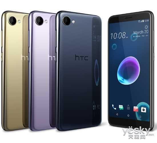 1300元 入门机HTCDesire12将于5月1日开售 紫金配色抢眼