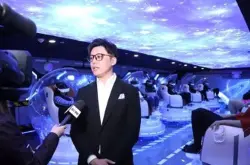 全球首家影院级VR影厅正式落户北京