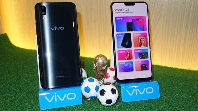 “即场报价”VivoX21全港首款屏幕指纹解锁手机登场
