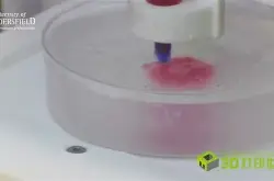 新型流体凝胶将为生物3D打印方面提供重大突破
