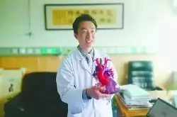 精确定位患处 3D打印心脏模型协助医生完成复杂心脏手术