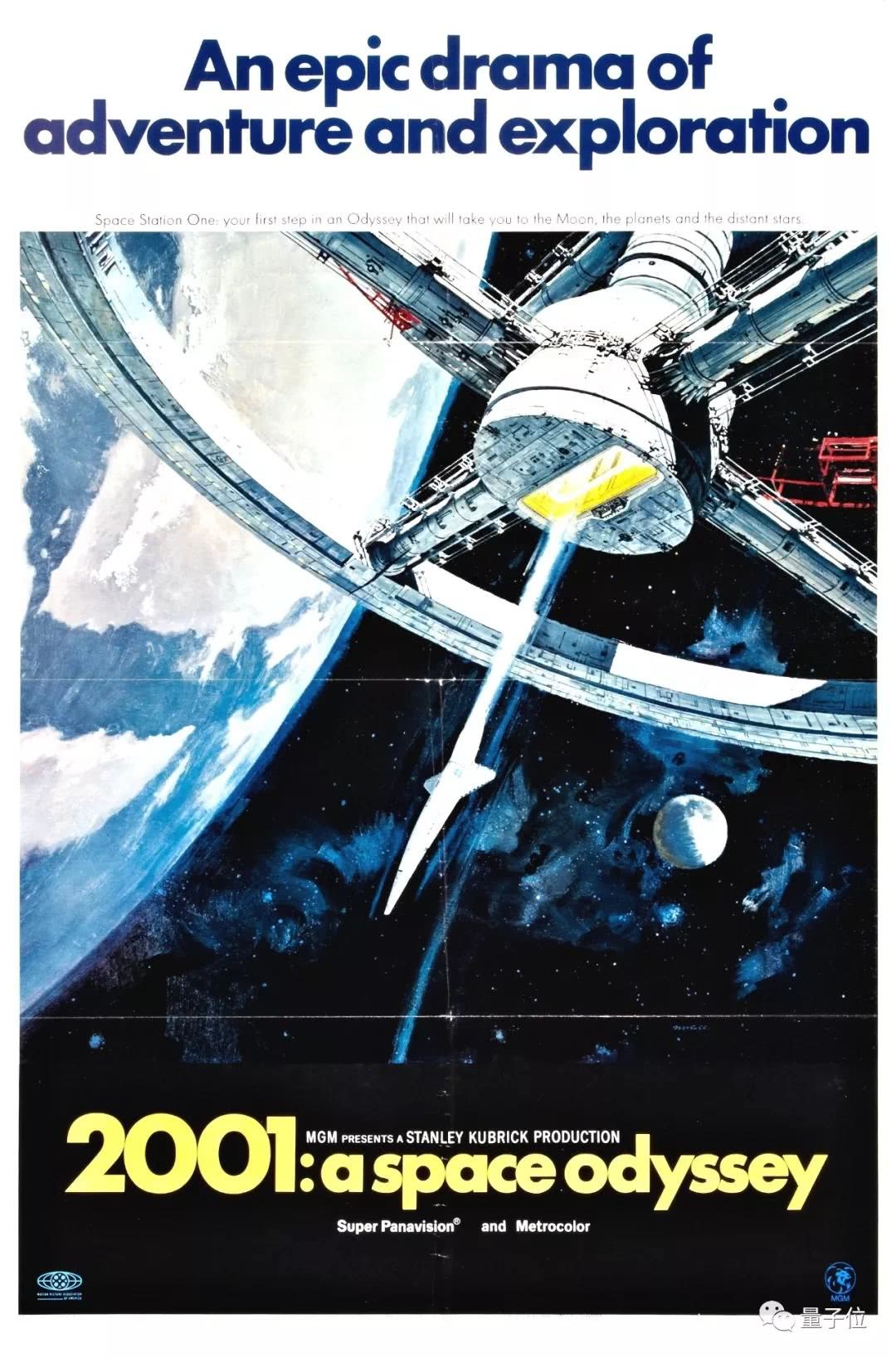 《2001太空漫游》50周年：一部电影和一整个时代