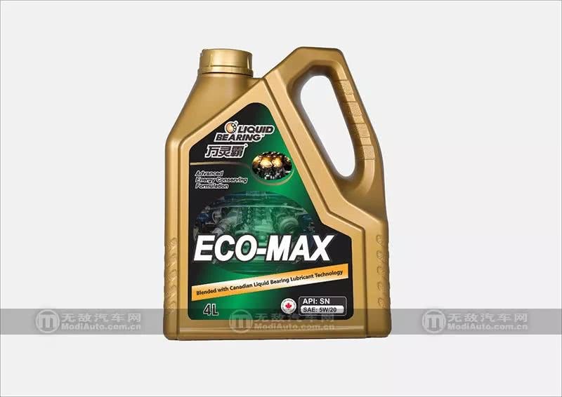 万灵霸ECO-MAX机油介绍