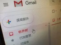 Gmail全新改版6大新功能抢先看