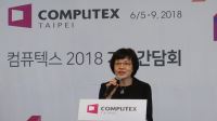 林芳苗在首尔推广台北国际电脑展