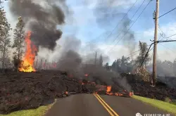 夏威夷火山已连续喷发6天 熔岩所过之处堪比大片 或将持续数年之久