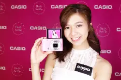 Casio宣布退出轻便相机市场