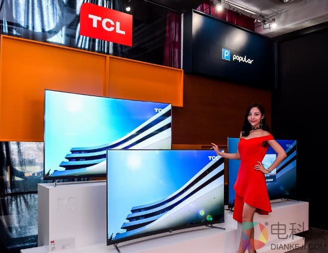 调和两端成大器 TCLP5超薄新曲面电视的寻常与惊艳