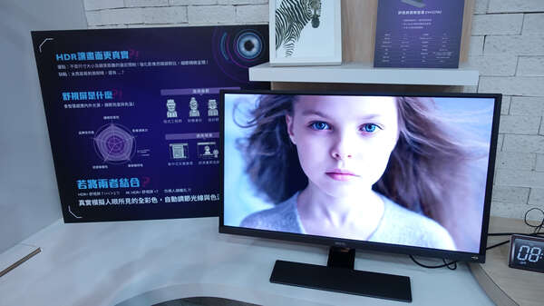 BenQ发表HDR舒适屏护眼屏幕EW3270U，独家类瞳孔技术如同亲眼所见