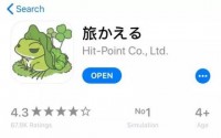 《旅行青蛙》游戏公司负责人：对中国玩家暴增感到疑惑
