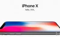 苹果也嫌弃iPhoneX刘海了？
