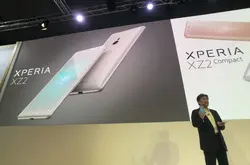 Sony年度旗舰发表XperiaXZ2：首款全尺寸屏幕、新曲面背盖，搭载无线充电及看影片的全时HDR效果