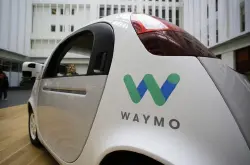 自驾车也人性化Waymo推“温柔”驾驶模式专利可手动或自动放慢行驶车速