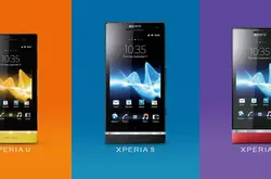 SonyXperiaDesignEvolution看Sony智能手机六年大进化