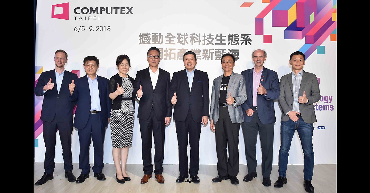 COMPUTEX2018：来自21国的新创资源与技术都在InnoVEX创新与新创展区