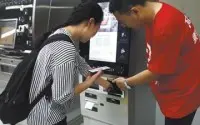北京地铁全路网今起可手机购票