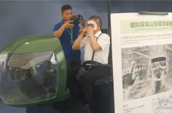香港地质灾害防治成就展引入VR模拟泥石流