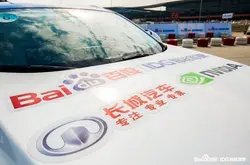 北京市自动驾驶车辆场地启用：占地200亩、LV1-LV3等级自驾车测试、建置V2X网络通讯系统
