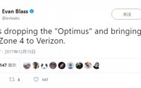 LG新款Zone廉价手机将登陆Verizon摘掉Optimus品牌