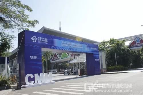 第二届中国手机制造技术-自动化展盛大开幕