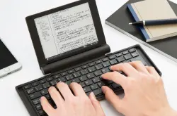 新一代电子纸笔记文书机