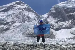 珠穆朗玛峰不是世界第一高峰？比珠峰高2000米 它才是离宇宙最近的地方