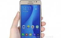 SamsungGalaxyOn54G智能手机流沙金性能好京东仅售1198元