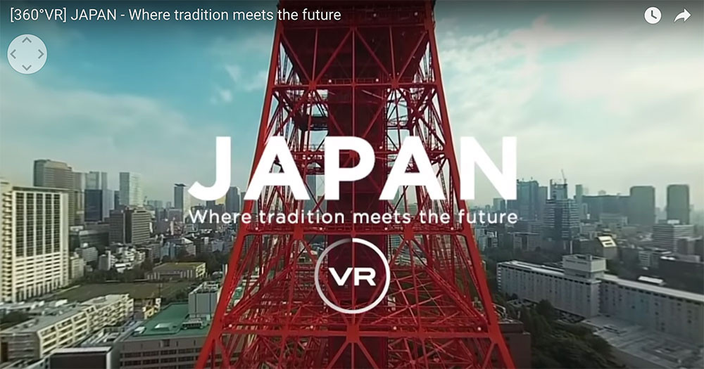 日本观光局释出的日本美景360VR旅游宣传影片
