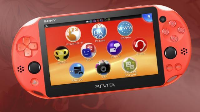 索尼明年4月前停产PSVita实体卡带